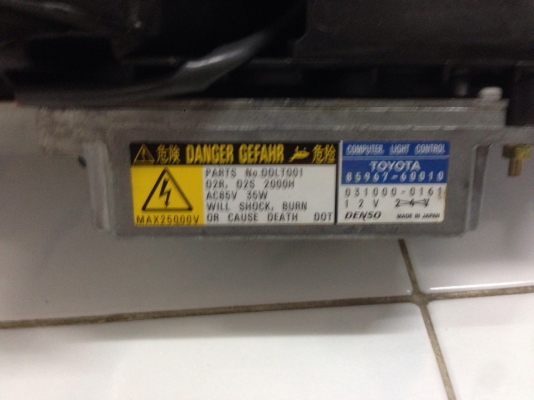 ไฟหน้า XENON LEXUS LX470