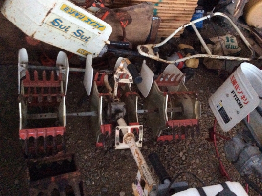 ขายกาละแมร์