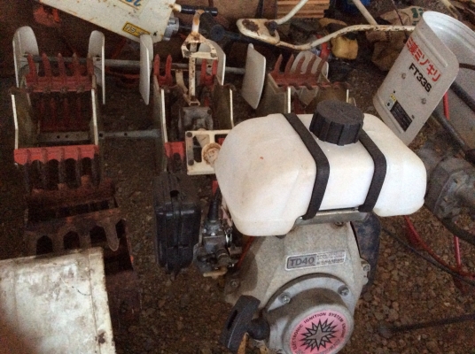 ขายกาละแมร์