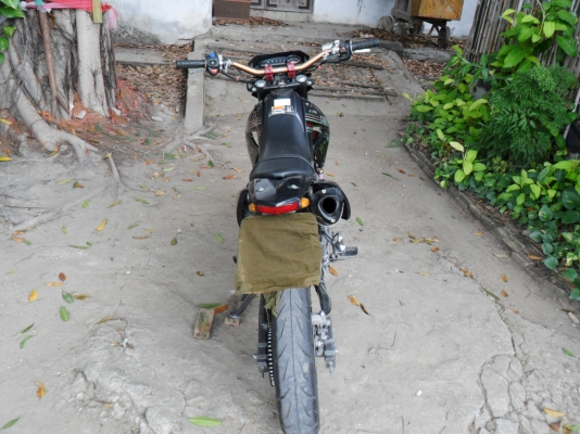 ขายแล้ว