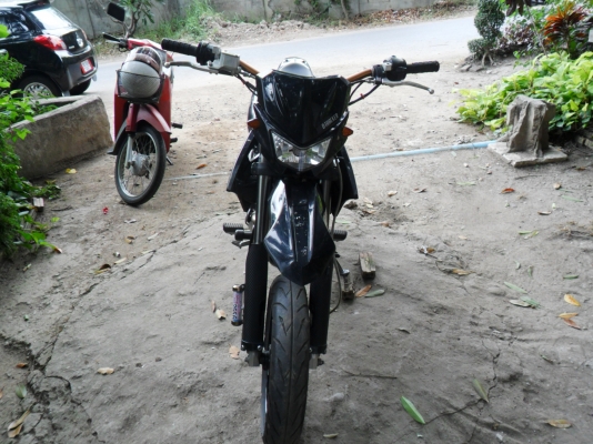 ขายแล้ว