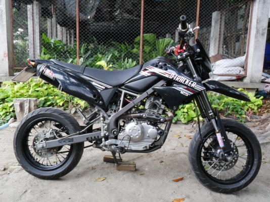 ขายแล้ว