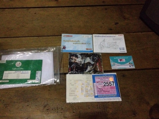 ขายมีโอ2ตาแท้รถจดทะเบียนปี50เอกสารคู้มือครบพร้อมโอน