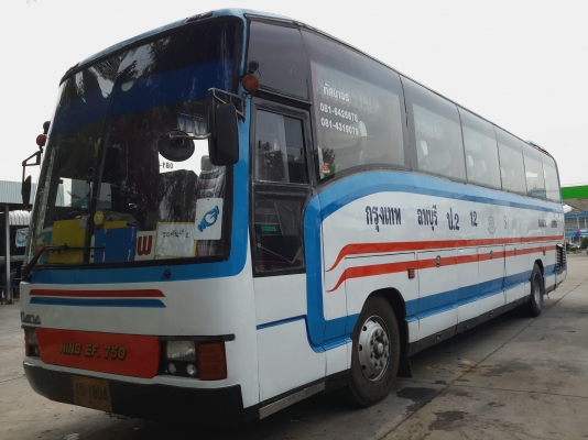 ประกาศขายรถบัสปรับอากาศ