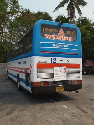 ประกาศขายรถบัสปรับอากาศ