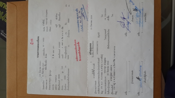 ขายด่วนหกล้อNPR110 แรงสภาพพร้อมใช้ราคาเบาๆโทร0843933995