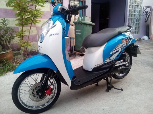 สกู๊ปปี้