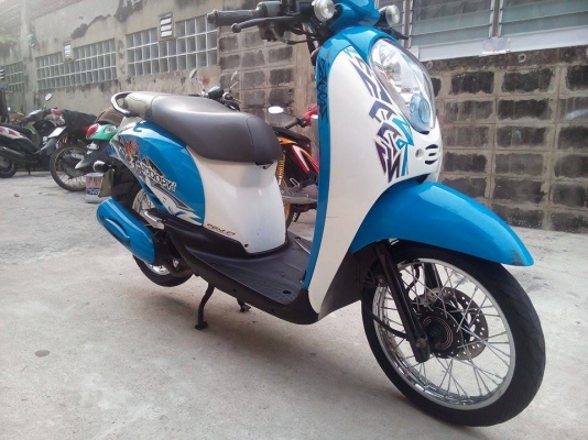 สกู๊ปปี้