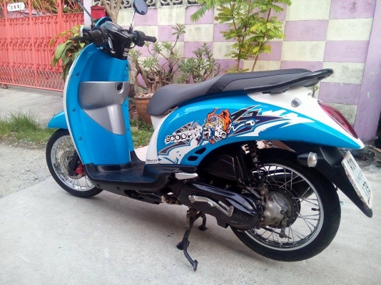 สกู๊ปปี้