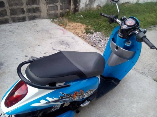 สกู๊ปปี้