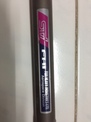 เหล็กค้ำโช็คหน้าแท้ติดรถ SUBARU IMPREZA STI