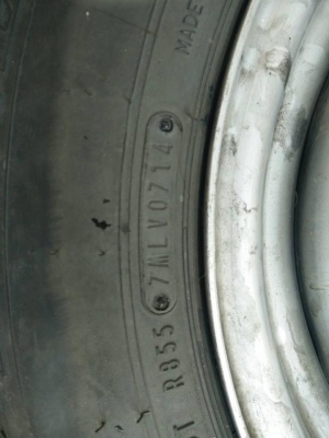 กะทะไทรทันพร้อมยาง 2ลูก