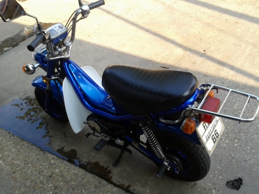 ขาย ยามาฮ่า ชิปปี้ 50 ทะเบียนแท้ อุบลราชธานี ขาย ยามาฮ่า ชิปปี้ 50 ทะเบียนแท้ อุบลราชธานี