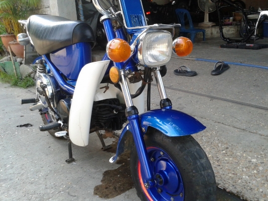 ขาย ยามาฮ่า ชิปปี้ 50 ทะเบียนแท้ อุบลราชธานี ขาย ยามาฮ่า ชิปปี้ 50 ทะเบียนแท้ อุบลราชธานี