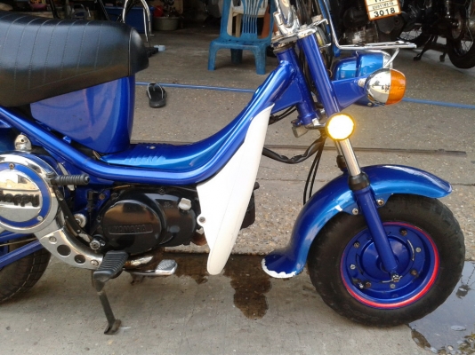 ขาย ยามาฮ่า ชิปปี้ 50 ทะเบียนแท้ อุบลราชธานี ขาย ยามาฮ่า ชิปปี้ 50 ทะเบียนแท้ อุบลราชธานี