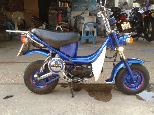 ขาย ยามาฮ่า ชิปปี้ 50 ทะเบียนแท้ อุบลราชธานี ขาย ยามาฮ่า ชิปปี้ 50 ทะเบียนแท้ อุบลราชธานี