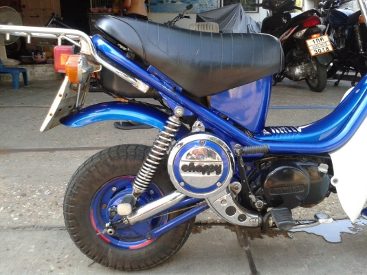 ขาย ยามาฮ่า ชิปปี้ 50 ทะเบียนแท้ อุบลราชธานี ขาย ยามาฮ่า ชิปปี้ 50 ทะเบียนแท้ อุบลราชธานี