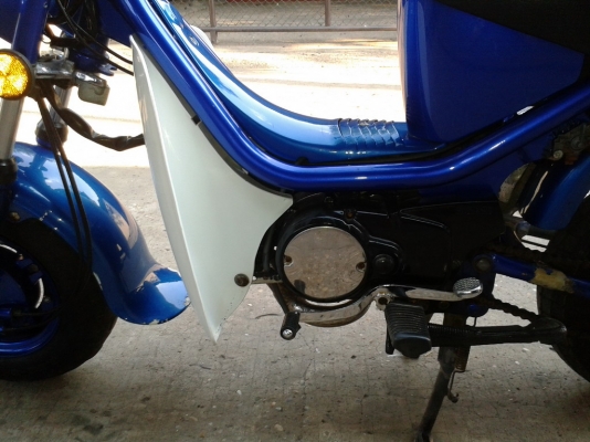 ขาย ยามาฮ่า ชิปปี้ 50 ทะเบียนแท้ อุบลราชธานี ขาย ยามาฮ่า ชิปปี้ 50 ทะเบียนแท้ อุบลราชธานี