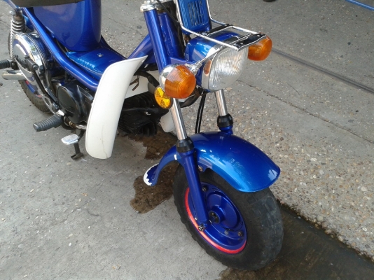 ขาย ยามาฮ่า ชิปปี้ 50 ทะเบียนแท้ อุบลราชธานี