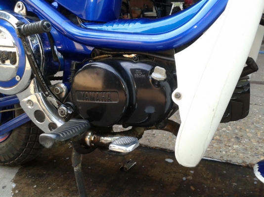 ขาย ยามาฮ่า ชิปปี้ 50 ทะเบียนแท้ อุบลราชธานี ขาย ยามาฮ่า ชิปปี้ 50 ทะเบียนแท้ อุบลราชธานี