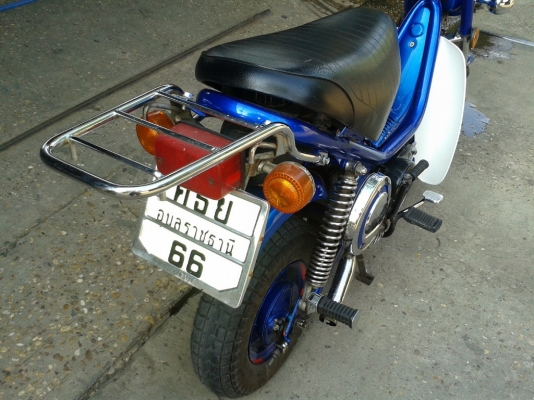 ขาย ยามาฮ่า ชิปปี้ 50 ทะเบียนแท้ อุบลราชธานี ขาย ยามาฮ่า ชิปปี้ 50 ทะเบียนแท้ อุบลราชธานี