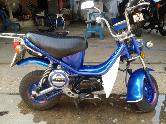 ขาย ยามาฮ่า ชิปปี้ 50 ทะเบียนแท้ อุบลราชธานี ขาย ยามาฮ่า ชิปปี้ 50 ทะเบียนแท้ อุบลราชธานี