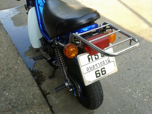 ขาย ยามาฮ่า ชิปปี้ 50 ทะเบียนแท้ อุบลราชธานี ขาย ยามาฮ่า ชิปปี้ 50 ทะเบียนแท้ อุบลราชธานี