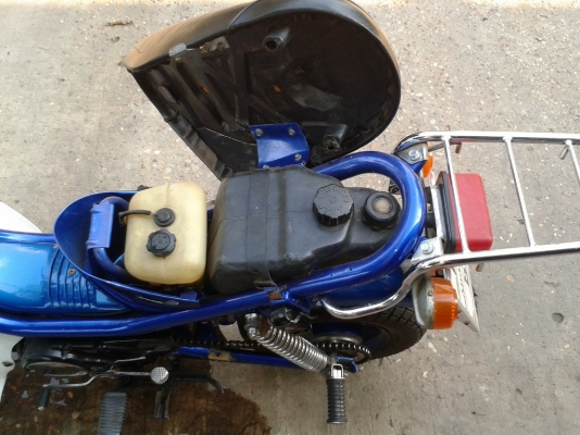 ขาย ยามาฮ่า ชิปปี้ 50 ทะเบียนแท้ อุบลราชธานี ขาย ยามาฮ่า ชิปปี้ 50 ทะเบียนแท้ อุบลราชธานี