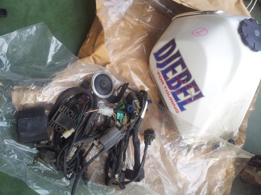 เครื่อง djbell200