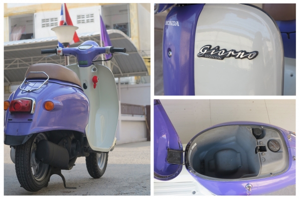 ป๊อบน่ารัก Honda Giorno สีม่วง ราคาเบาๆ