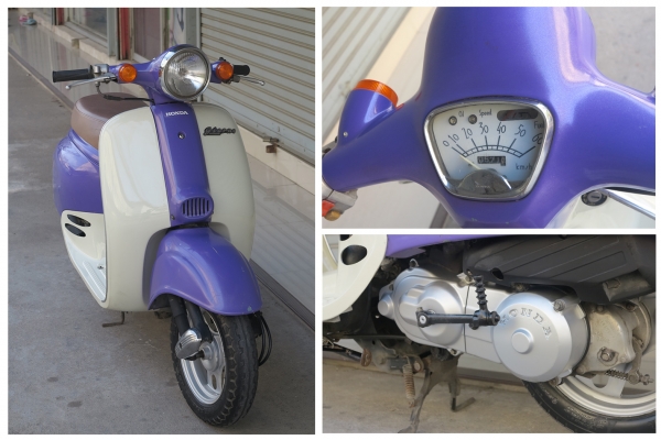 ป๊อบน่ารัก Honda Giorno สีม่วง ราคาเบาๆ