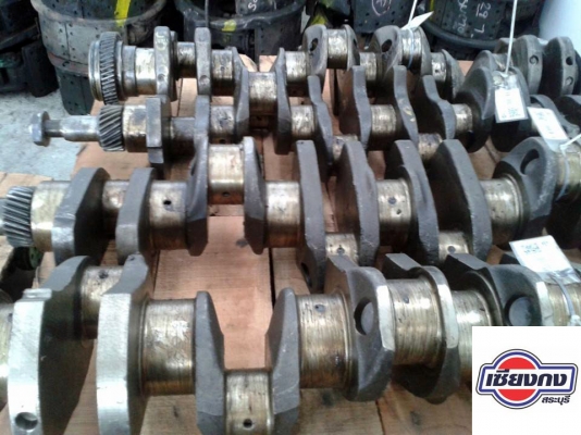 ข้อเหวี่ยง HINO คุณภาพดีเยี่ยมและข้อเหวี่ยงอีกมากมายอยู่ที่นี่ เซียงกง สระบุรีครับ ข้อเหวี่ยง HINO คุณภาพดีเยี่ยมและข้อเหวี่ยงอีกมากมายอยู่ที่นี่ เซียงกง สระบุรีครับ