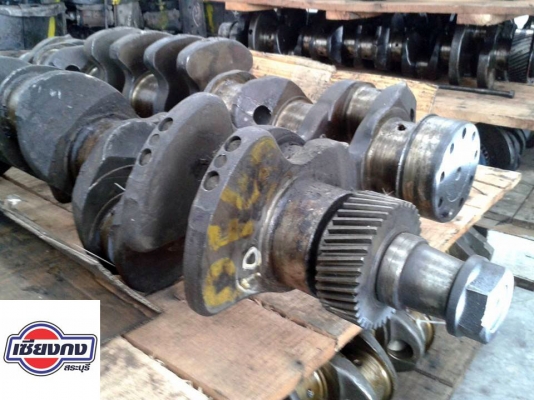 ข้อเหวี่ยง HINO คุณภาพดีเยี่ยมและข้อเหวี่ยงอีกมากมายอยู่ที่นี่ เซียงกง สระบุรีครับ ข้อเหวี่ยง HINO คุณภาพดีเยี่ยมและข้อเหวี่ยงอีกมากมายอยู่ที่นี่ เซียงกง สระบุรีครับ