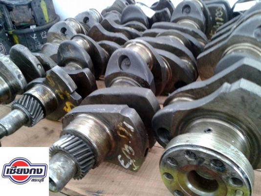 ข้อเหวี่ยง HINO คุณภาพดีเยี่ยมและข้อเหวี่ยงอีกมากมายอยู่ที่นี่ เซียงกง สระบุรีครับ ข้อเหวี่ยง HINO คุณภาพดีเยี่ยมและข้อเหวี่ยงอีกมากมายอยู่ที่นี่ เซียงกง สระบุรีครับ