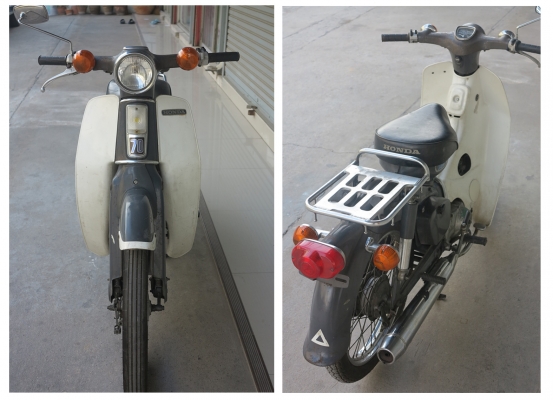 Honda Super Cub ถังแยก (รุ่นนี้ถังใหญ่หายากๆ)