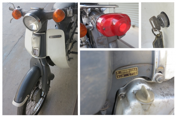 Honda Super Cub ถังแยก (รุ่นนี้ถังใหญ่หายากๆ)