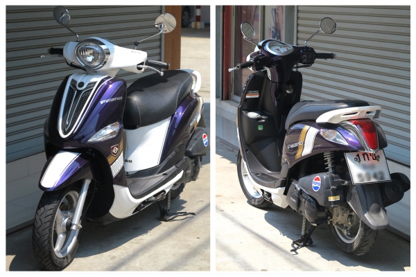 Yamaha Firano สภาพดีพร้อมใช้งาน