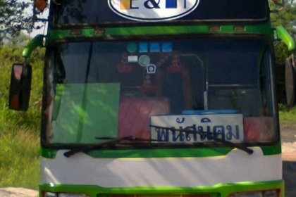 รถบัสมือสอง