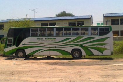 รถบัสมือสอง