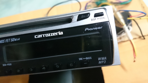เครื่องเล่น CARROZERIA PIONEER CD/MP3 DEH-P510