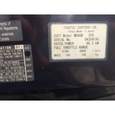 ขายอะไหล่เครื่องยนต์เรือ Tohatsu MD 90B (LPDI) 2 จังหวะ หัวฉีด
