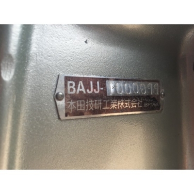 ขายเครื่องยนต์เรือมือสอง Honda BF175 VTEC 4จังหวะ จากญี่ปุ่น