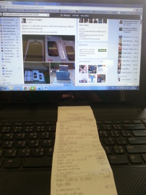 true smart มีกล้องหน้า หลัง ใส่ซิม myได้ 800 บาท