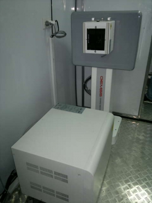 ขายรถเอ็กซเรย์เคลื่อนที่