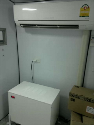 ขายรถเอ็กซเรย์เคลื่อนที่