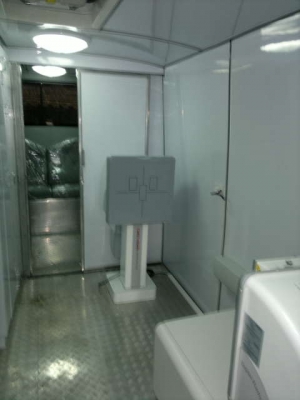 ขายรถเอ็กซเรย์เคลื่อนที่