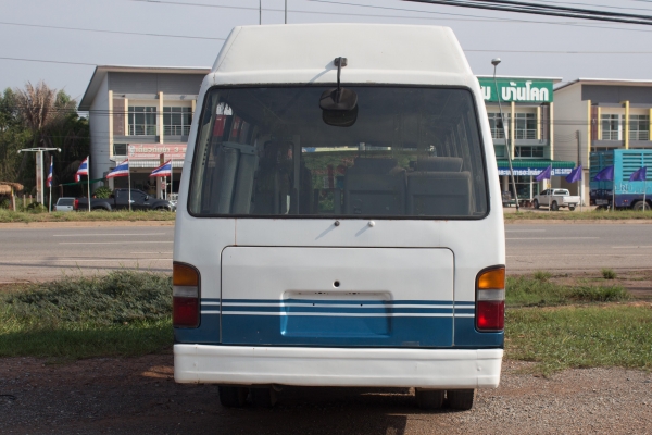 ขายด่วน