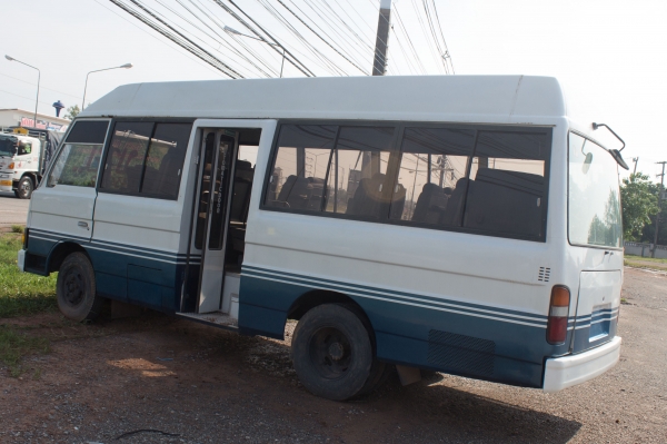 ขายด่วน