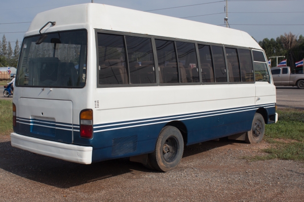 ขายด่วน