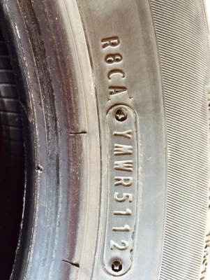 ขายยาง VIOS 185/60R15 DUNLOP ขายยาง VIOS 185/60R15 DUNLOP